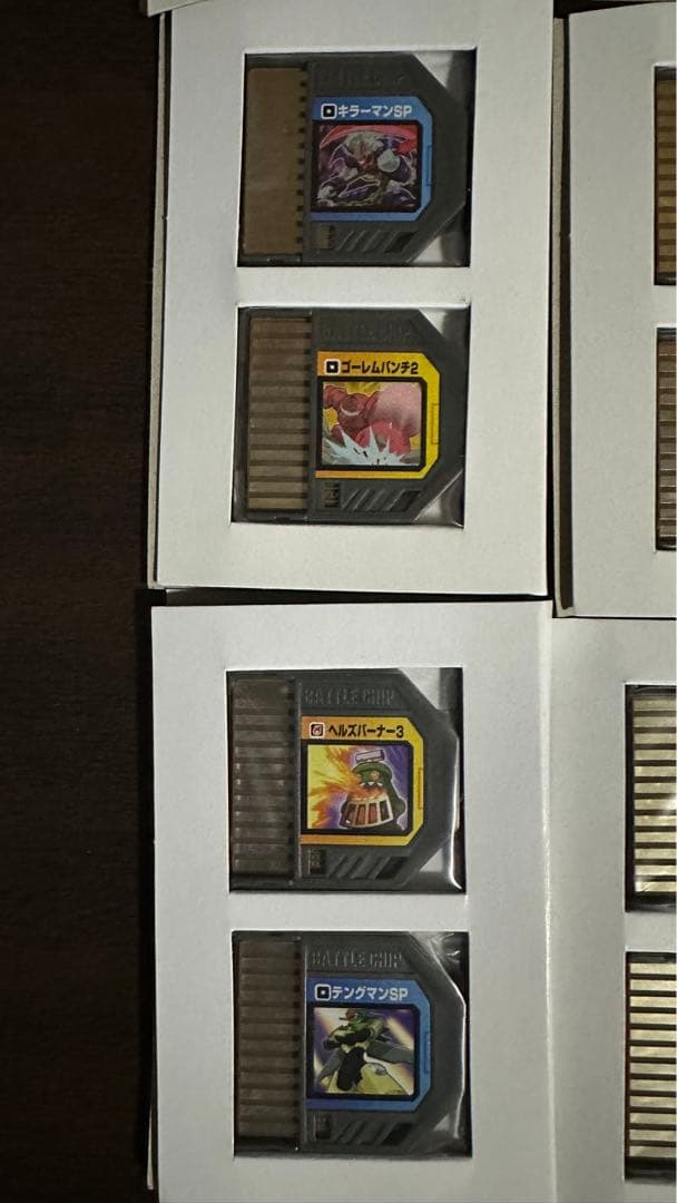 ロックマンエグゼ リンクペットex ナビリンクシステム バトルチップ まとめ売り