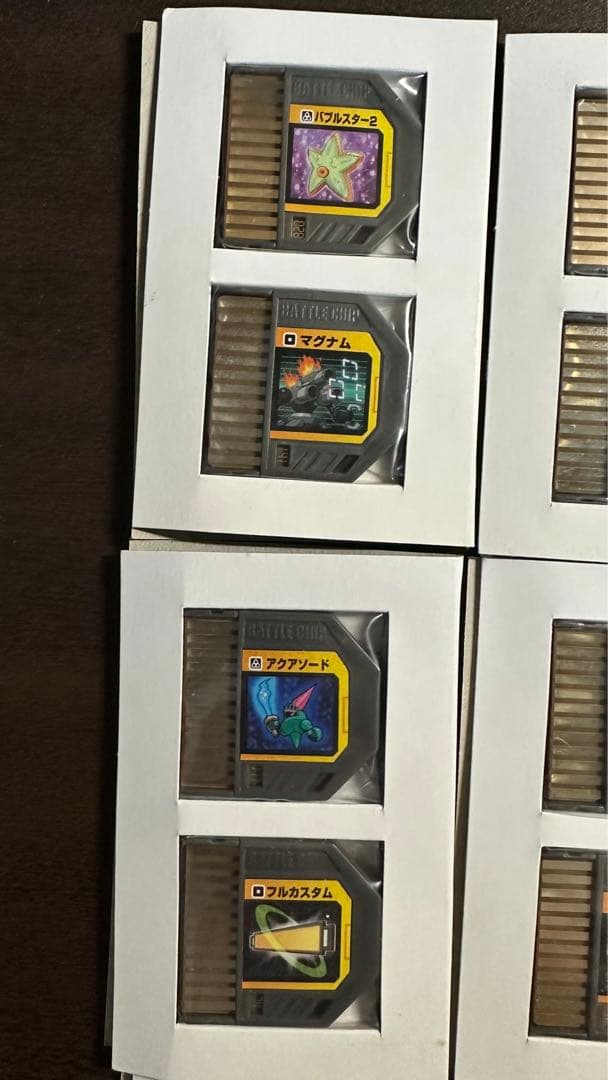 ロックマンエグゼ リンクペットex ナビリンクシステム バトルチップ まとめ売り