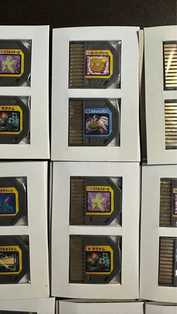 ロックマンエグゼ リンクペットex ナビリンクシステム バトルチップ まとめ売り