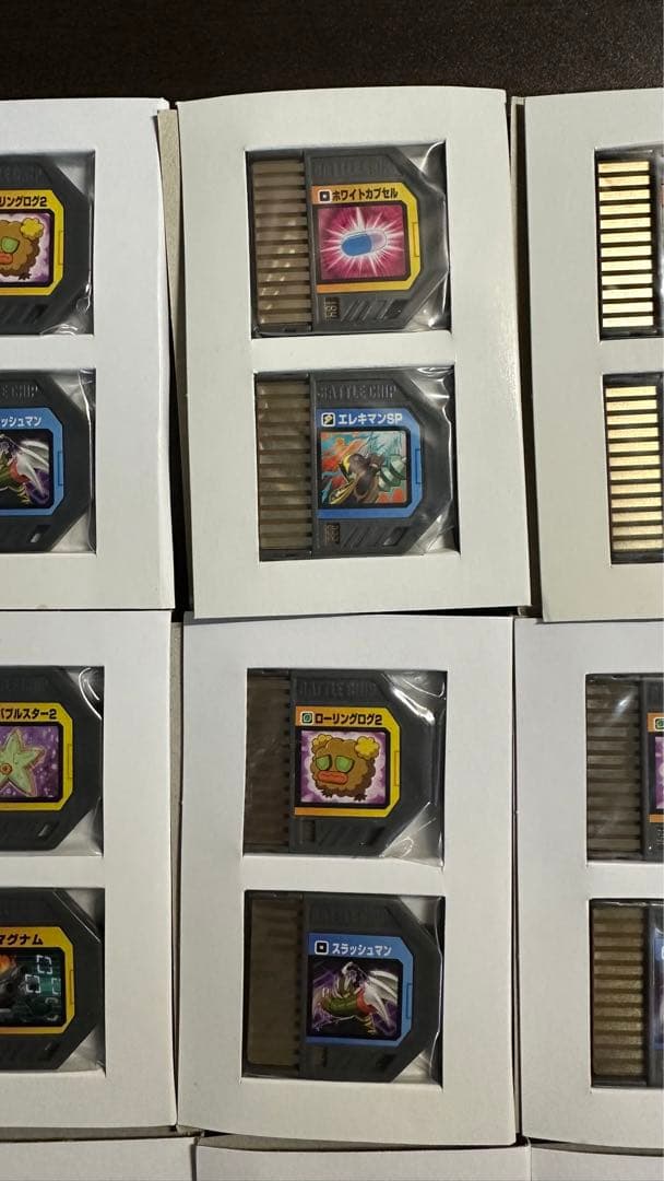 ロックマンエグゼ リンクペットex ナビリンクシステム バトルチップ まとめ売り