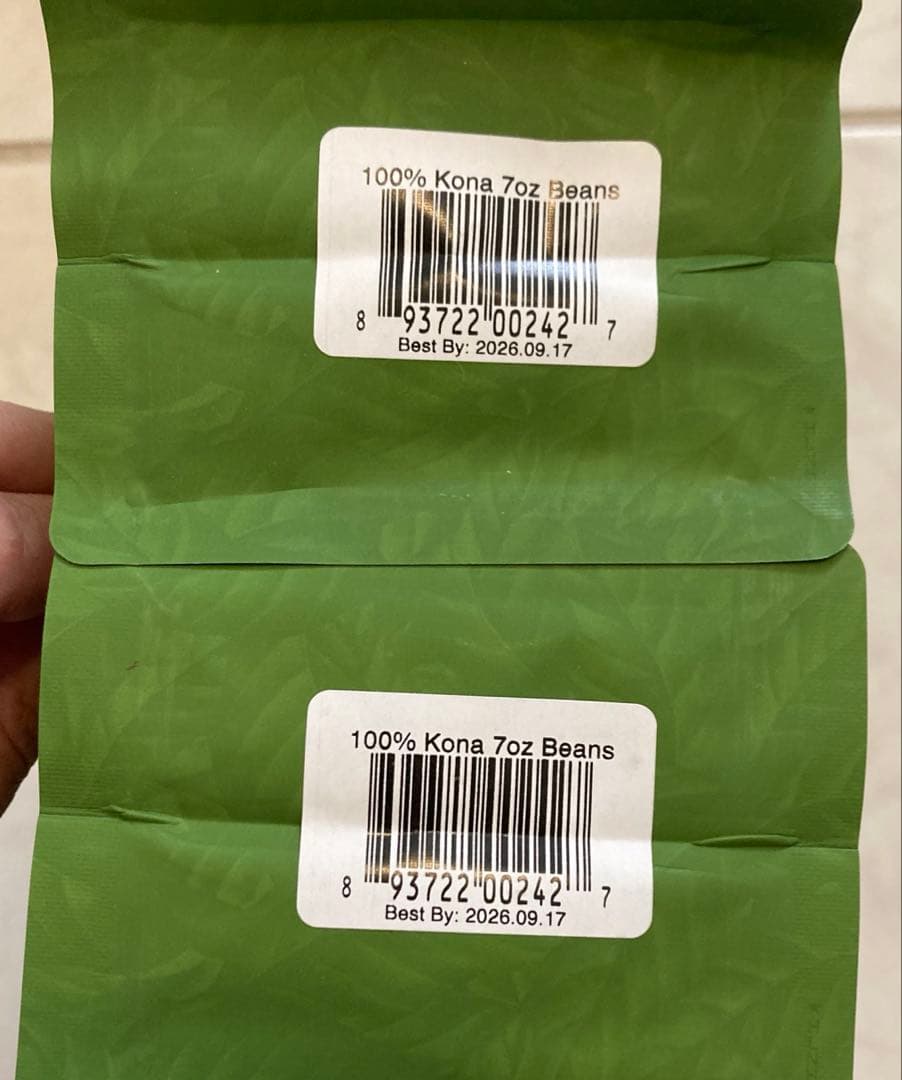 1/13まで掲載★値下げ！！【豆タイプ】ホノルルコーヒー 100%☆コナコーヒー