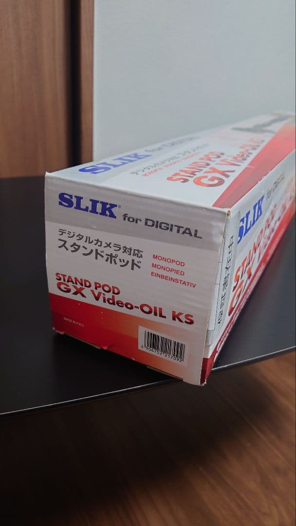 SONY 4Kビデオカメラ FDR-AX45 本体 ケース 三脚 スタンドポット