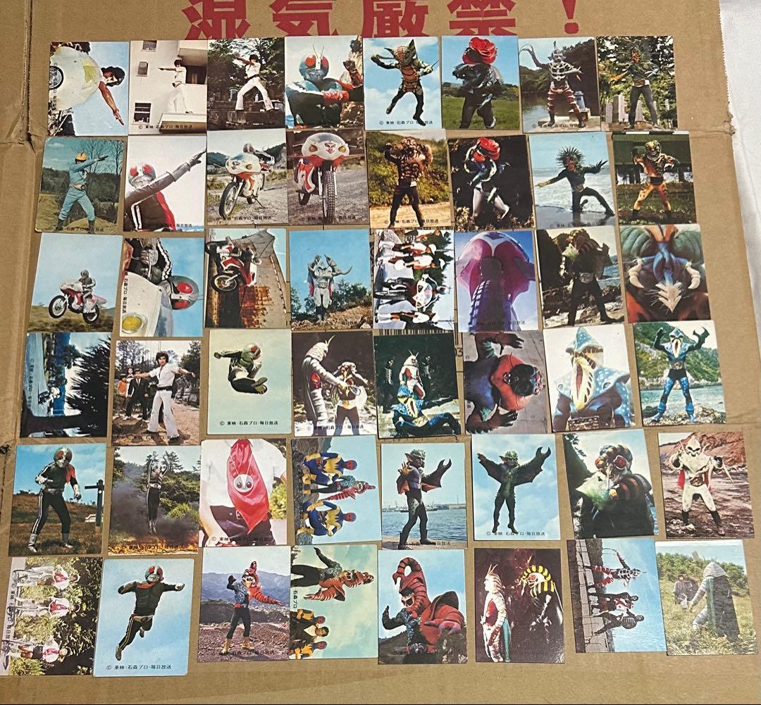 カルビー製菓 旧仮面ライダーカードセット アルバム2個付き 226枚まとめ売り