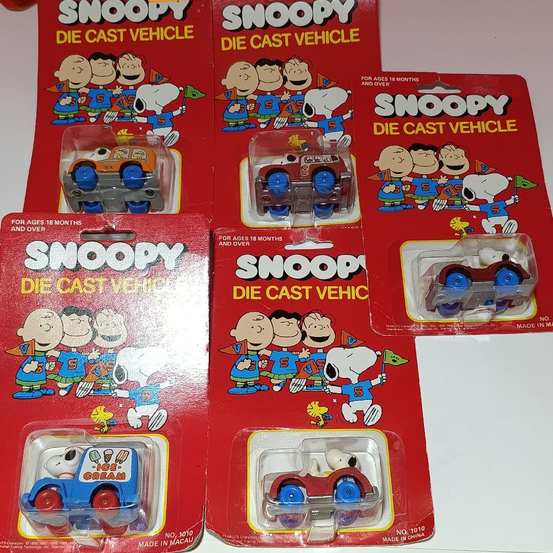 超お得セット　スヌーピー ミニカー　16個　アメトイ　ビンテージ　レア