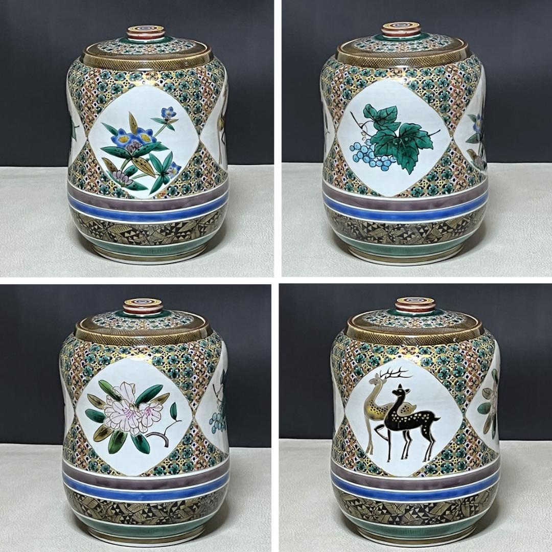 翠松 九谷焼 色絵 水指 共箱 西田吉勝 茶道具 【k3484】