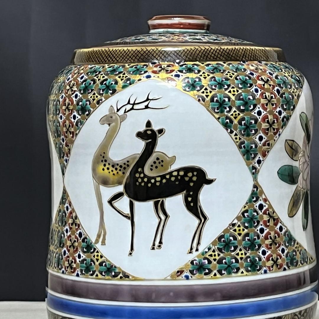 翠松 九谷焼 色絵 水指 共箱 西田吉勝 茶道具 【k3484】