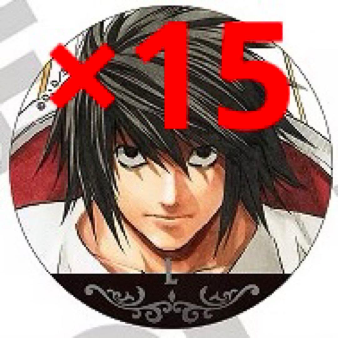 デスノート マルイ トレーディングメタル缶バッジ L DEATH NOTE