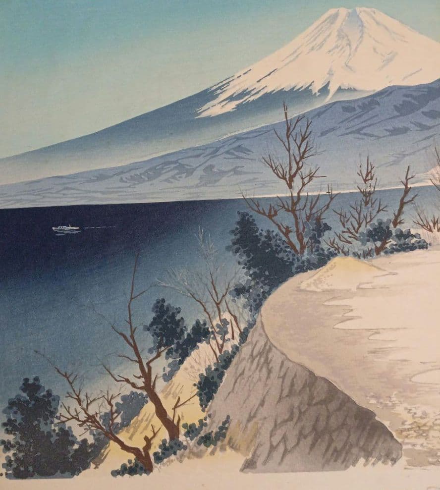 新版画富士三十六景ノ内伊豆江梨海岸、徳力富吉郎画、昭和15年頃内田美術書肆出版