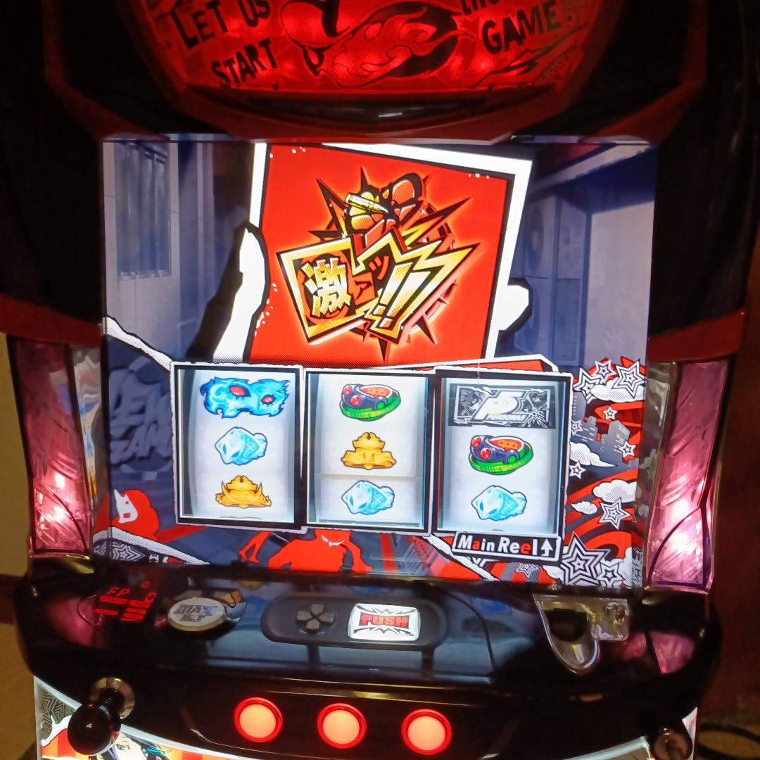 パチスロ実機 ペルソナ5