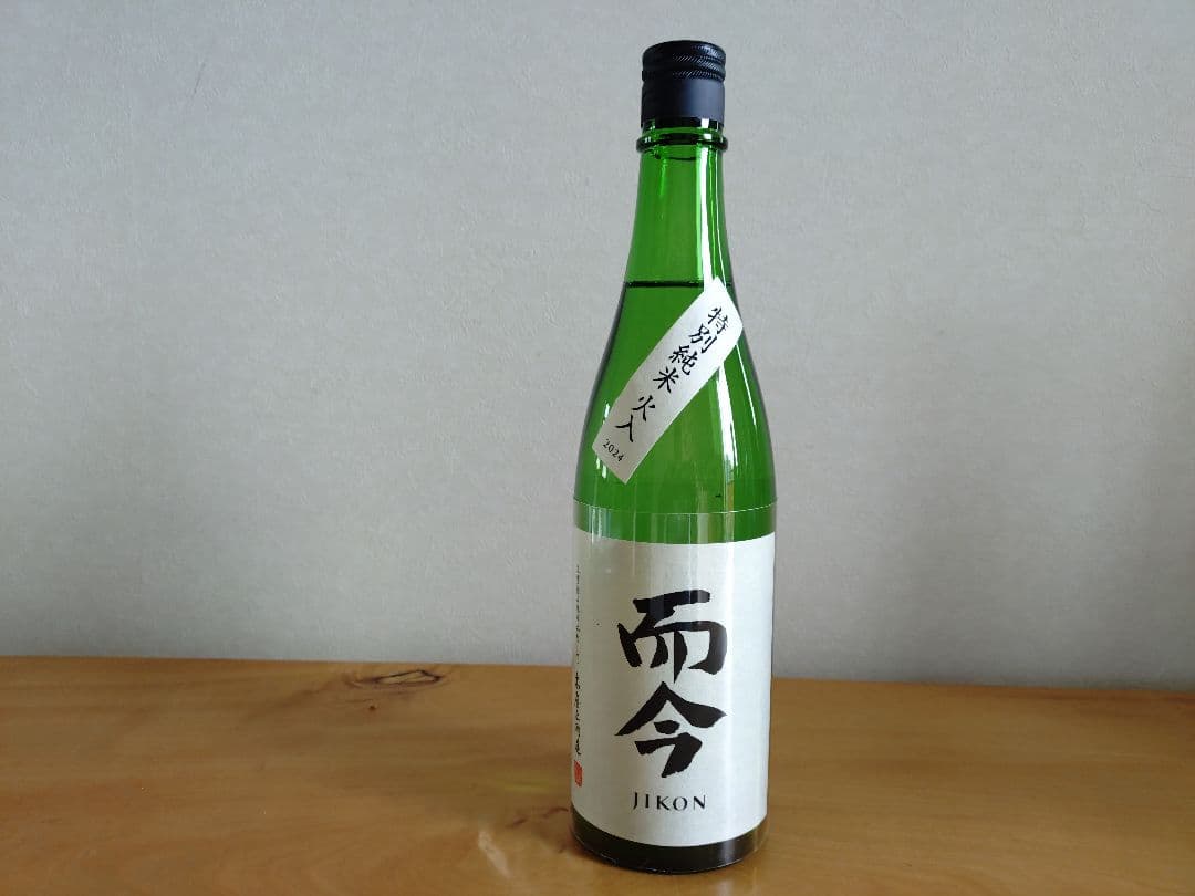 【珠玉の日本酒セレクション】而今・産土・黒龍