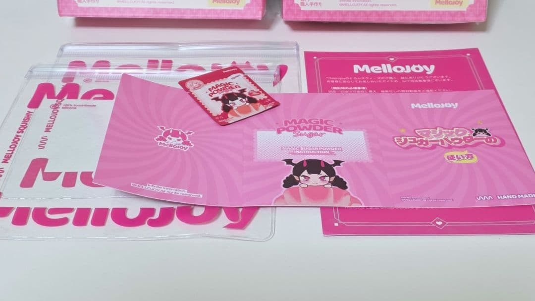 メロジョイ mellojoy 大福シリーズ 未開封 シュリンク付 2箱セット