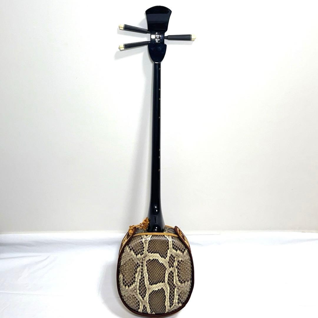 【美品】沖縄三線 蛇皮 民謡楽器 民謡 和楽器 三線 ケース付