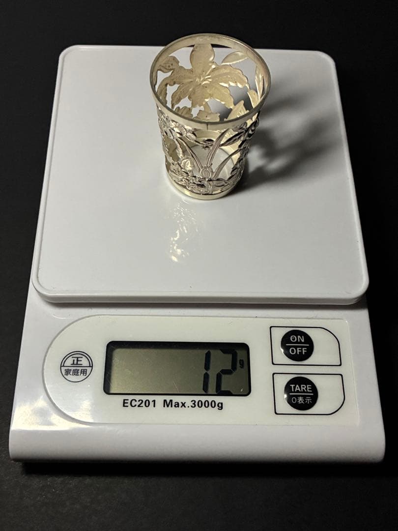 銀製 刻印有 銀被せ 透かし グラスカップ｜純銀装飾 約12g｜アンティーク酒器