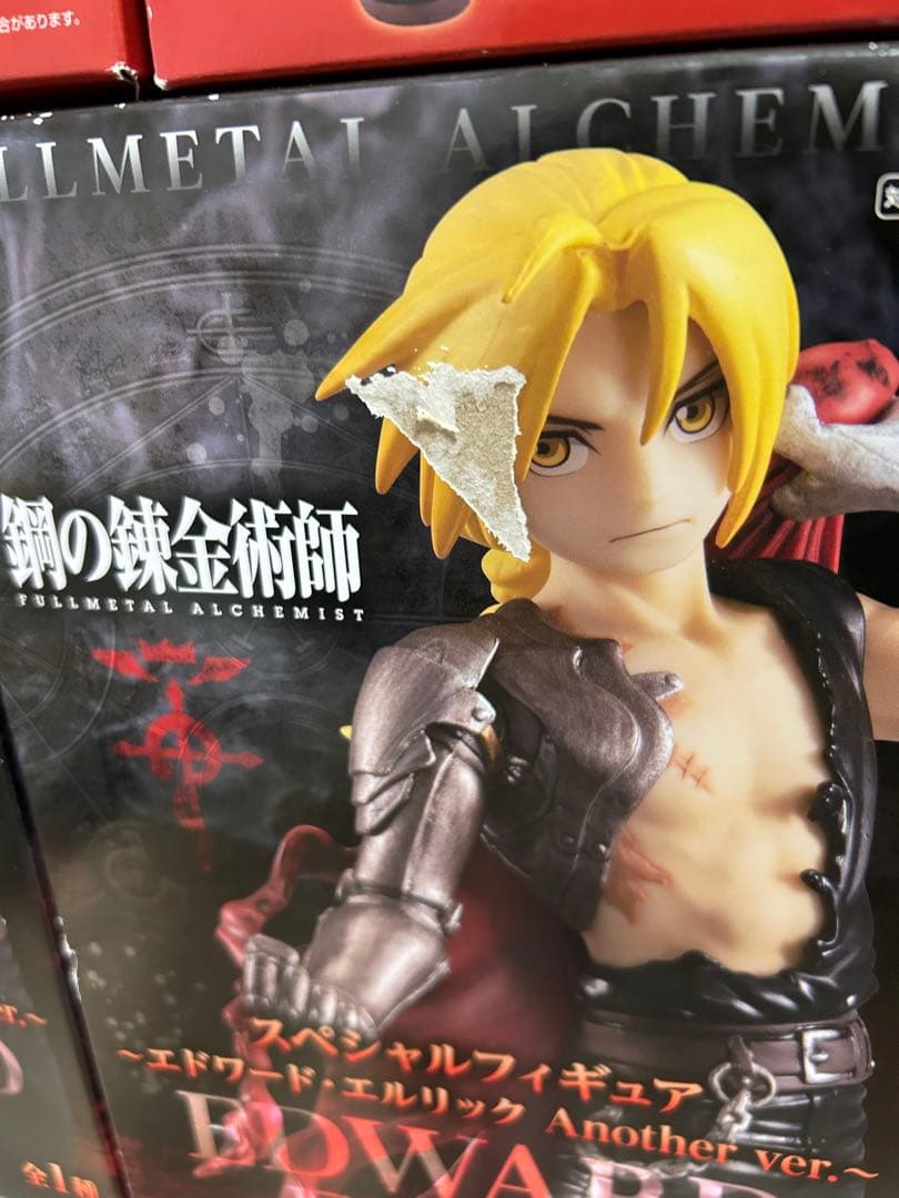 バラ売り不可　新品未開封　鋼の錬金術師　フィギュア