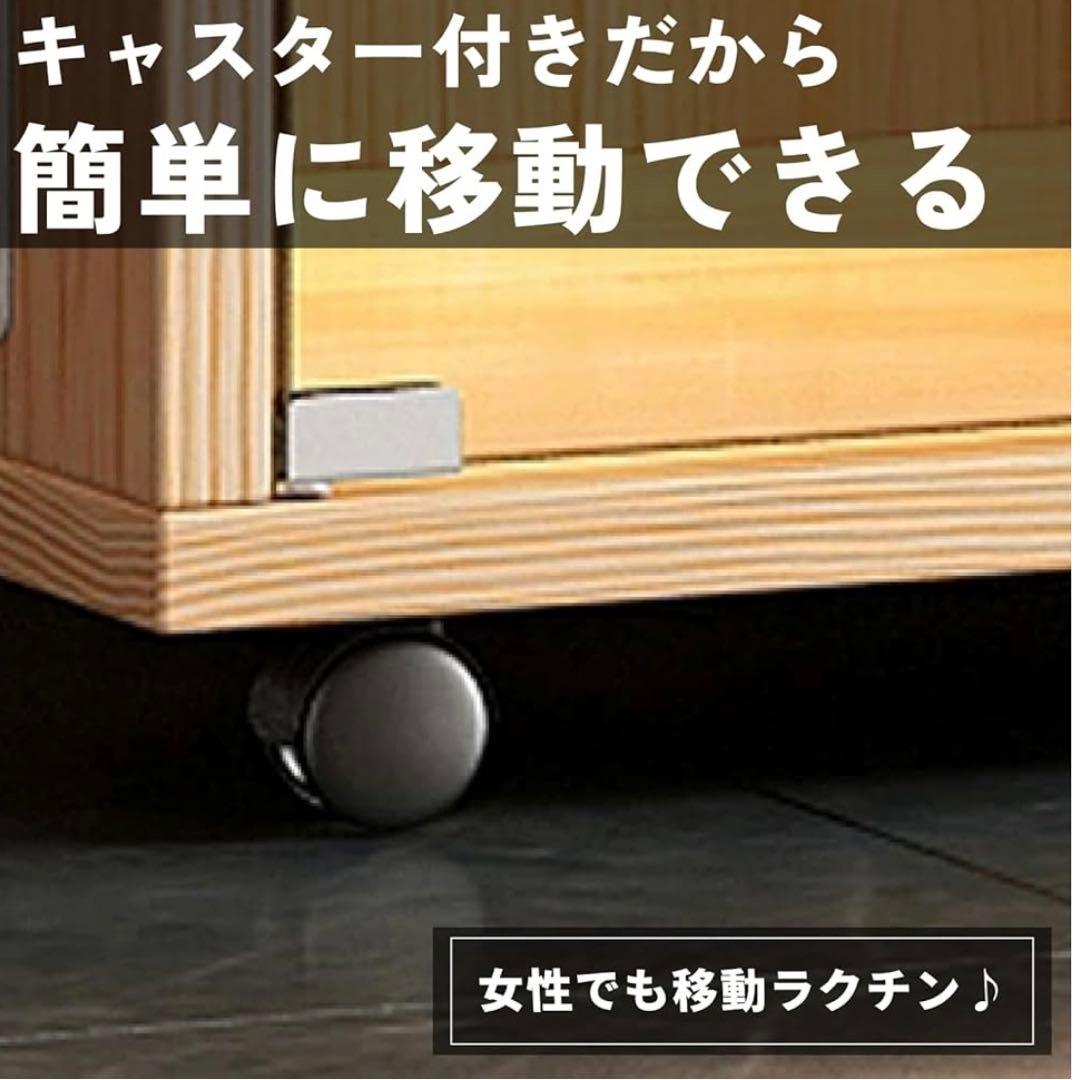 【新品・未使用】猫ケージ 木製 おしゃれ 小さめ 3階建て キャットヴィラ