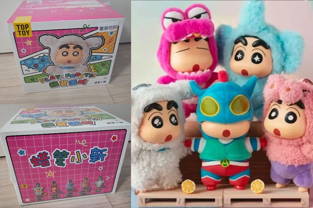 1点のみ【海外限定】TOPTOY × クレヨンしんちゃん ぬいぐるみ 4つセット