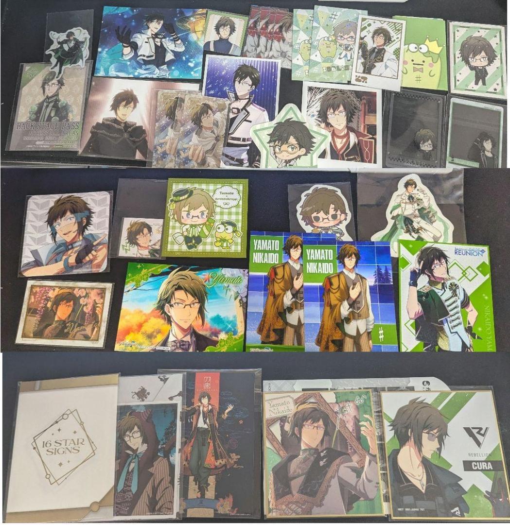 アイナナ 二階堂大和グッズ 194点まとめ売り