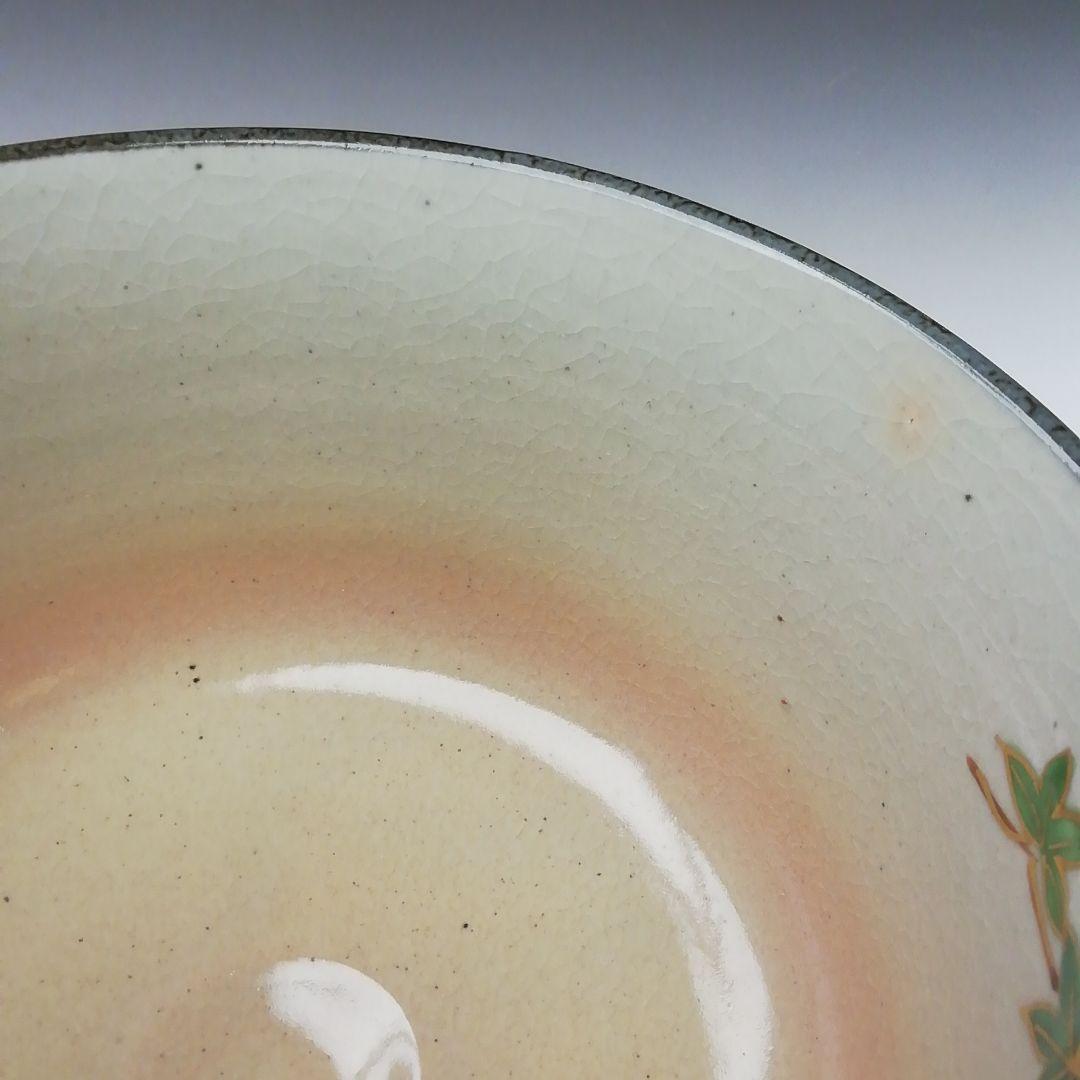Ｔ３８０　茶碗　『乾山写　青楓文』『橋本永豊 造』　共箱　抹茶碗　茶道具