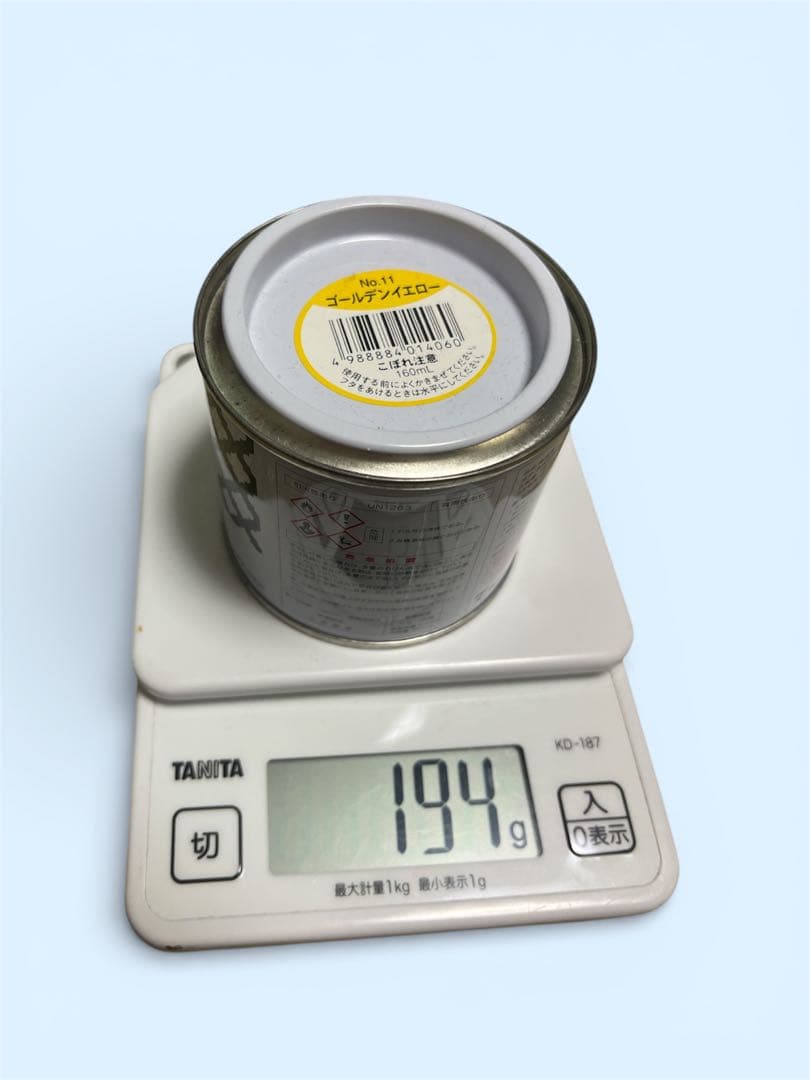 ディップ液　アメリカンフラワーTOADIPセット