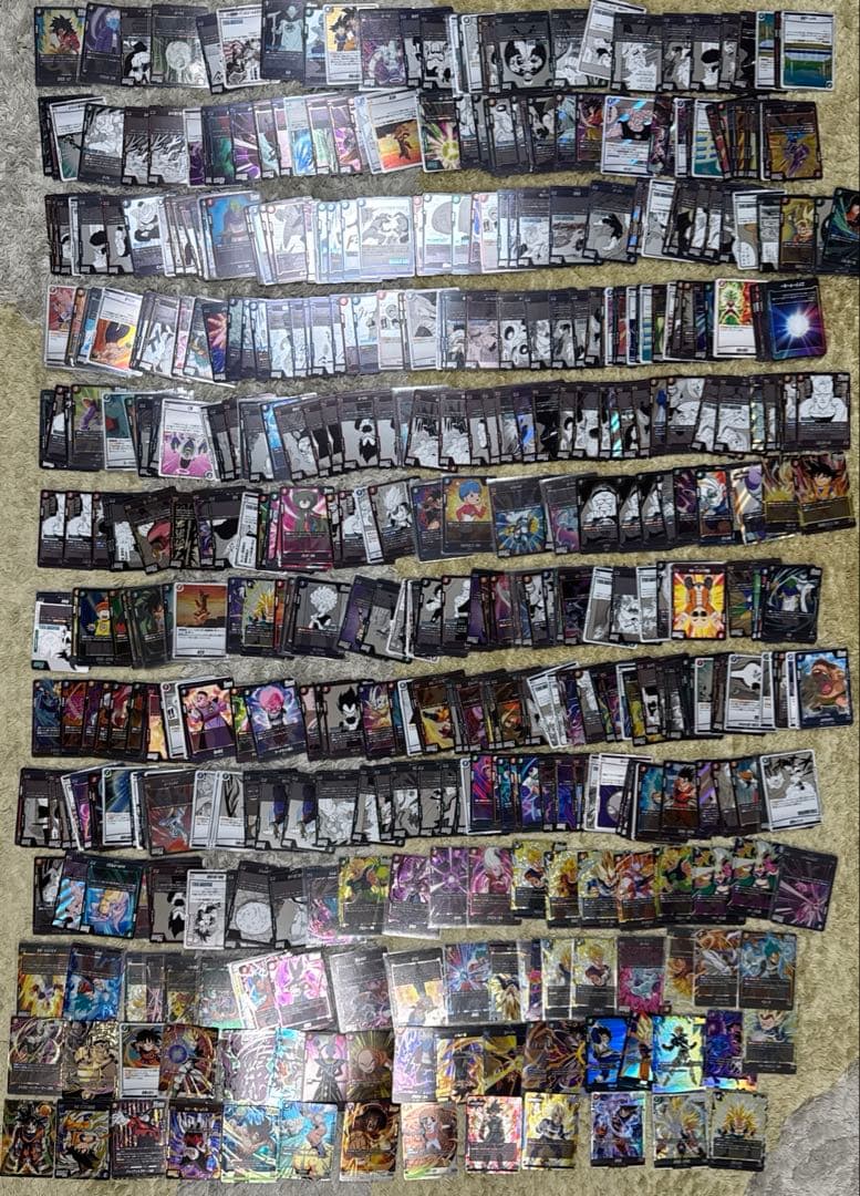 ドラゴンボール　フュージョンワールド　まとめ売り【5251