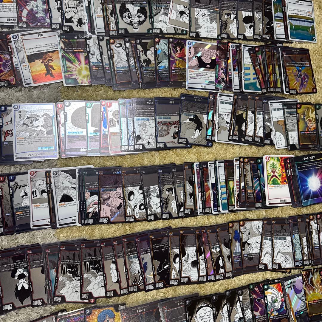 ドラゴンボール　フュージョンワールド　まとめ売り【5251