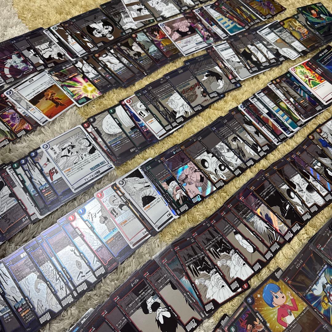 ドラゴンボール　フュージョンワールド　まとめ売り【5251