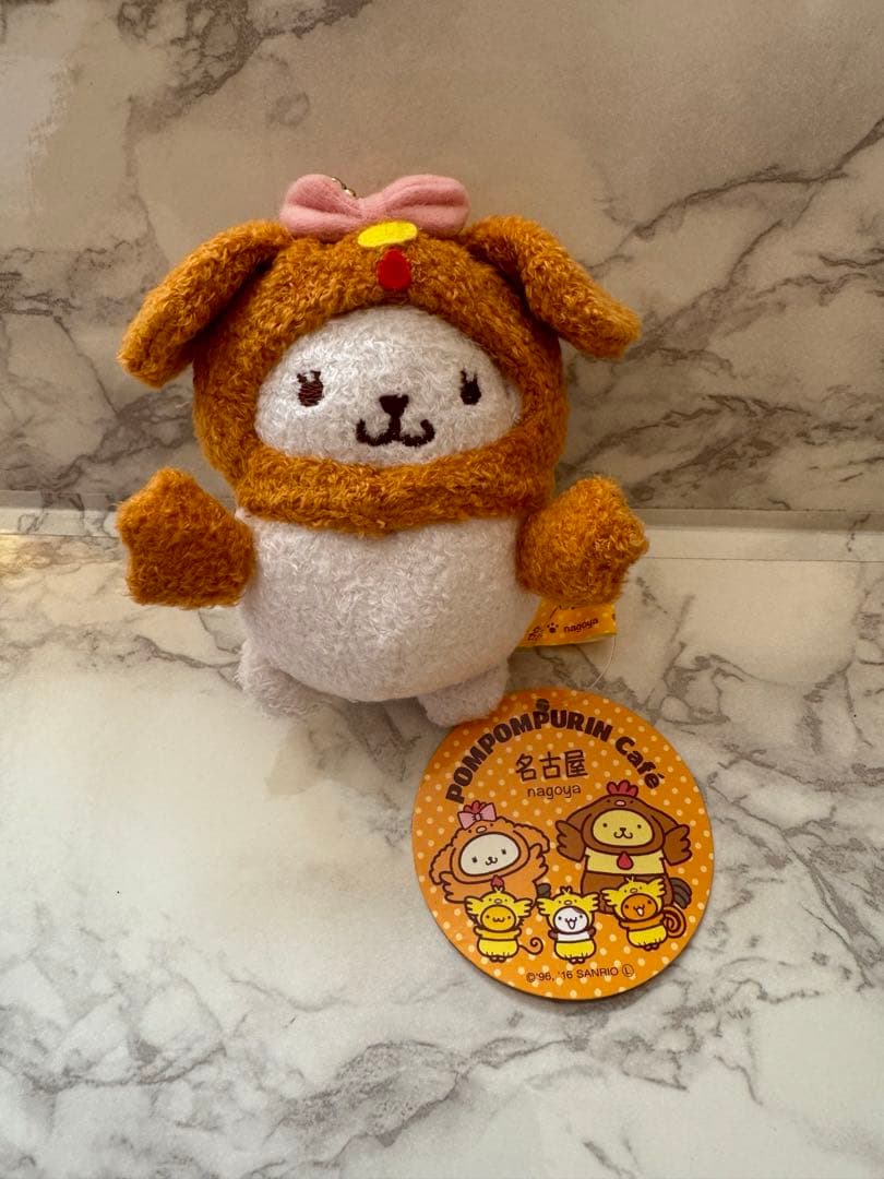 ポムポムプリンカフェ名古屋 名古屋コーチン マスコット まとめ売り タグ付き