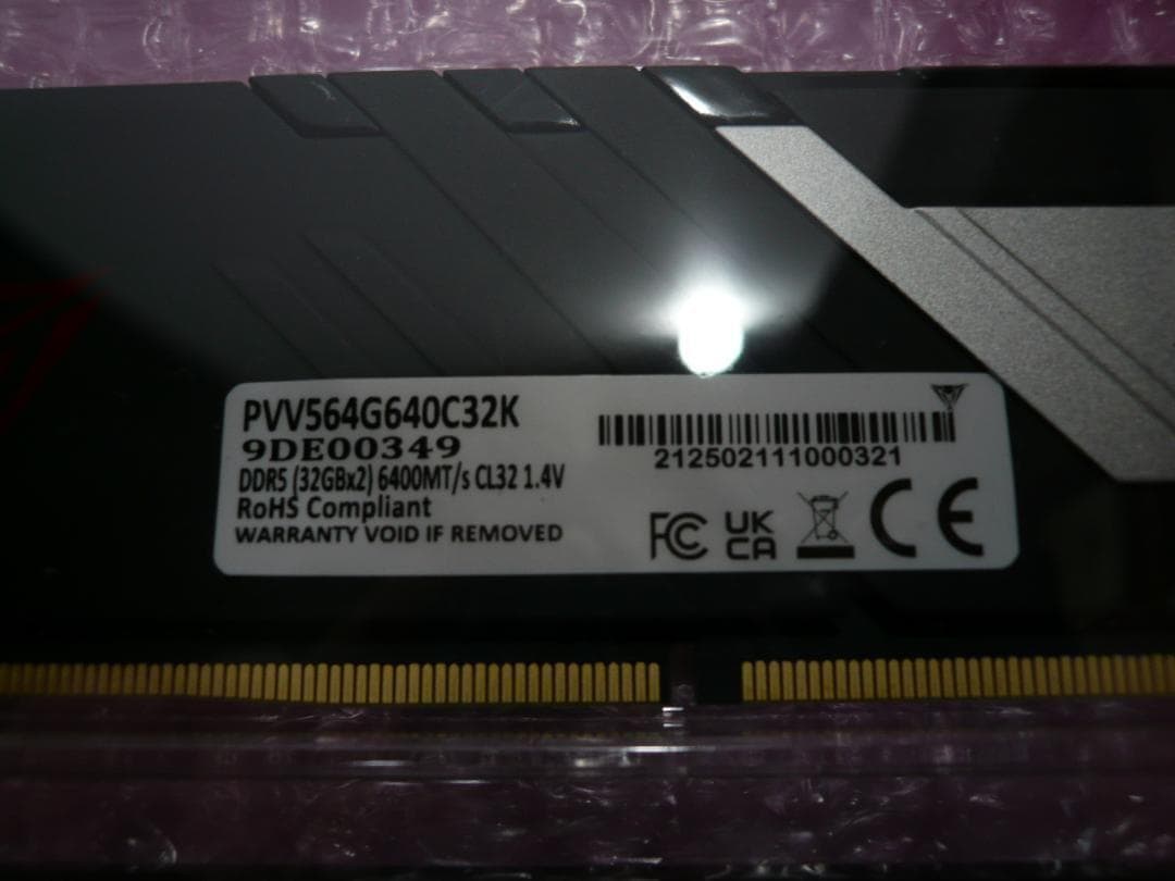 メモリー DDR5 DIMM 64GB 6400MT 32GBx2 ViperVenom
