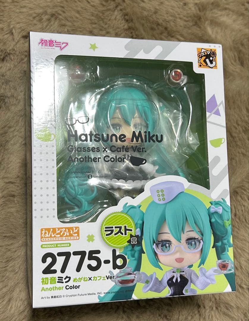 初音ミクグッスマくじ2025 Autumn ラストワン賞 おまけ付き