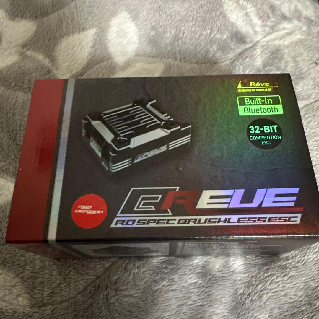 ReveD BREVE ブレイブ　RED ブラシレスアンプ
