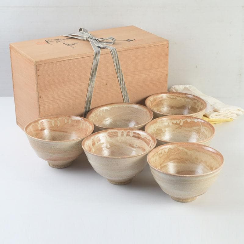 茶道具　兎月窯　杉浦芳樹造　数茶碗　六客　堀内宗完（兼中斎）極め箱　V9474A