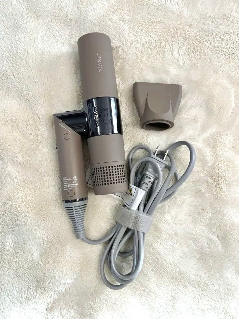 【絹女 KINUJO・美品】ヘアドライヤー