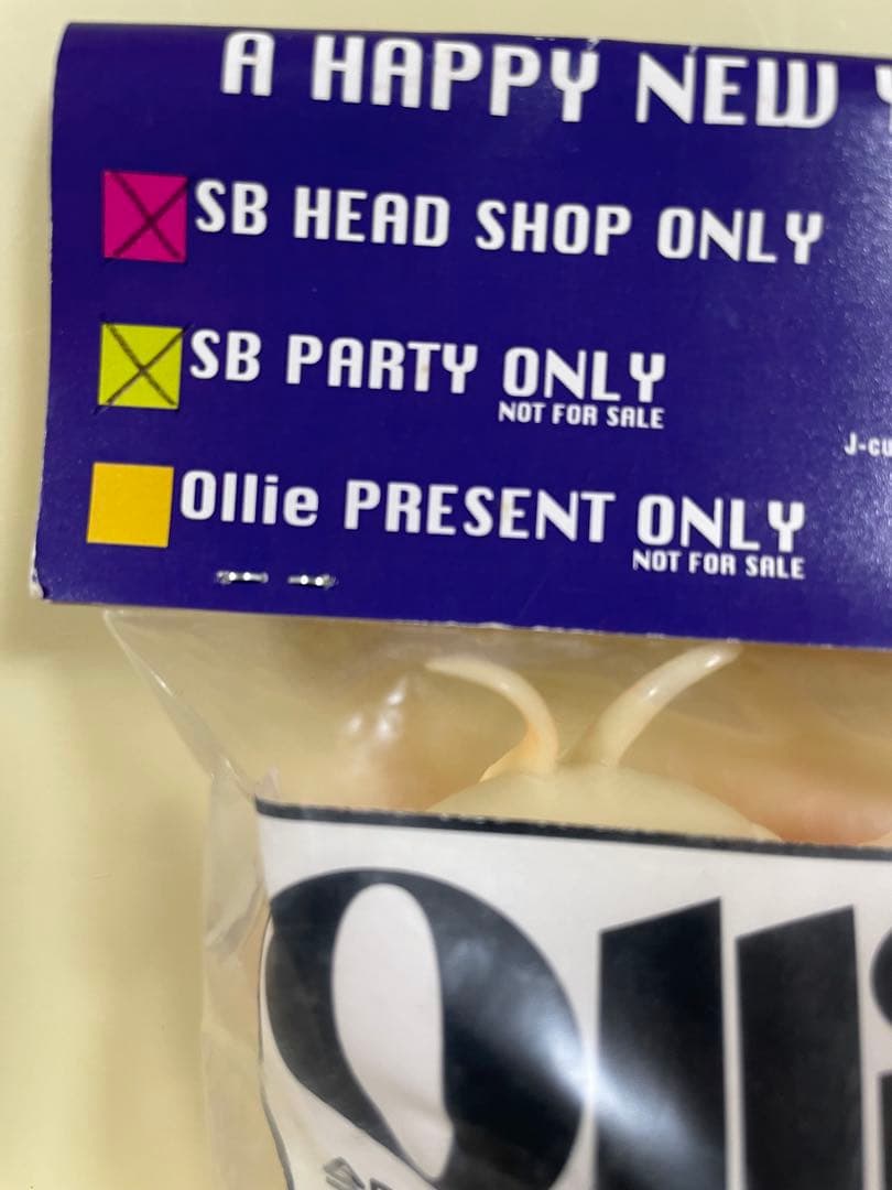 非売品　secretbase ollie スカルマンティス　オーリー　当選品