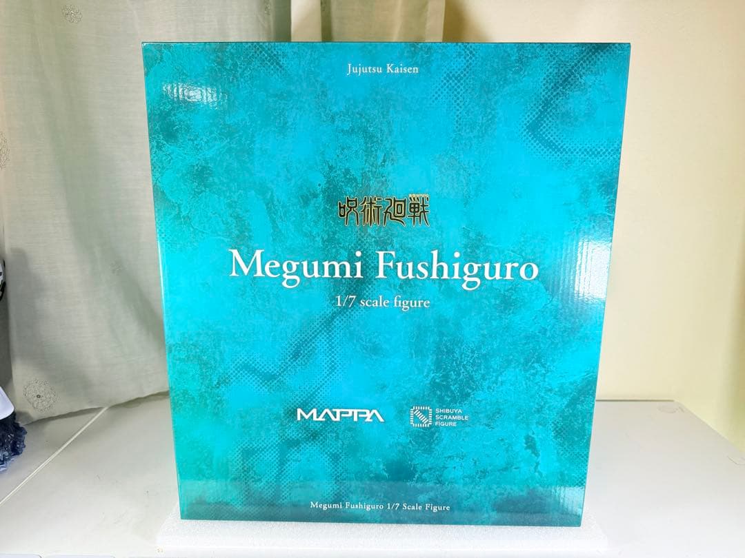 呪術廻戦 伏黒恵 渋谷スクランブルフィギュア 1/7スケール　おまけ付き