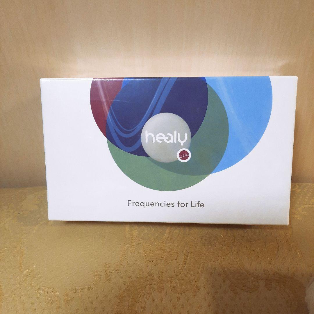 【新品 保証期間内】Healy プロフェッショナル＋コイル