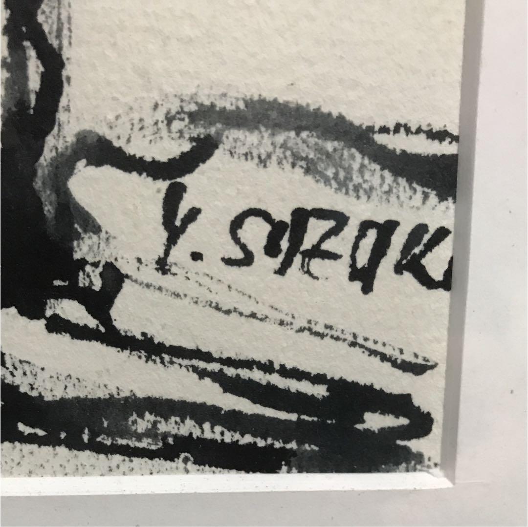 ペン画   鈴木 康雄 画伯作品  4号　値下げ