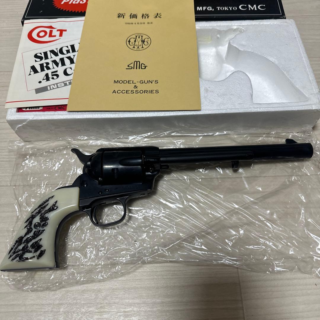 未使用MFG,TOKYO CMC コルト S.A.Ａ.45 プラスチック 樹脂製