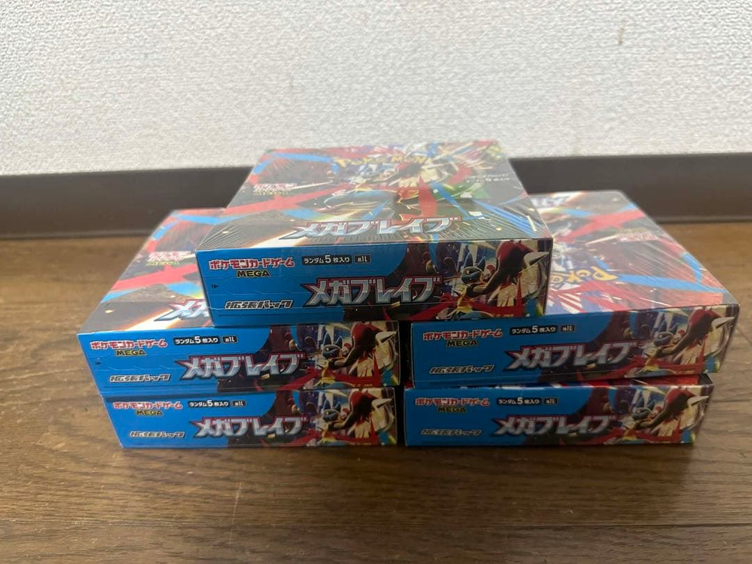 新品未開封　正規シュリンク付き　メガブレイブ　5boxセット売り！