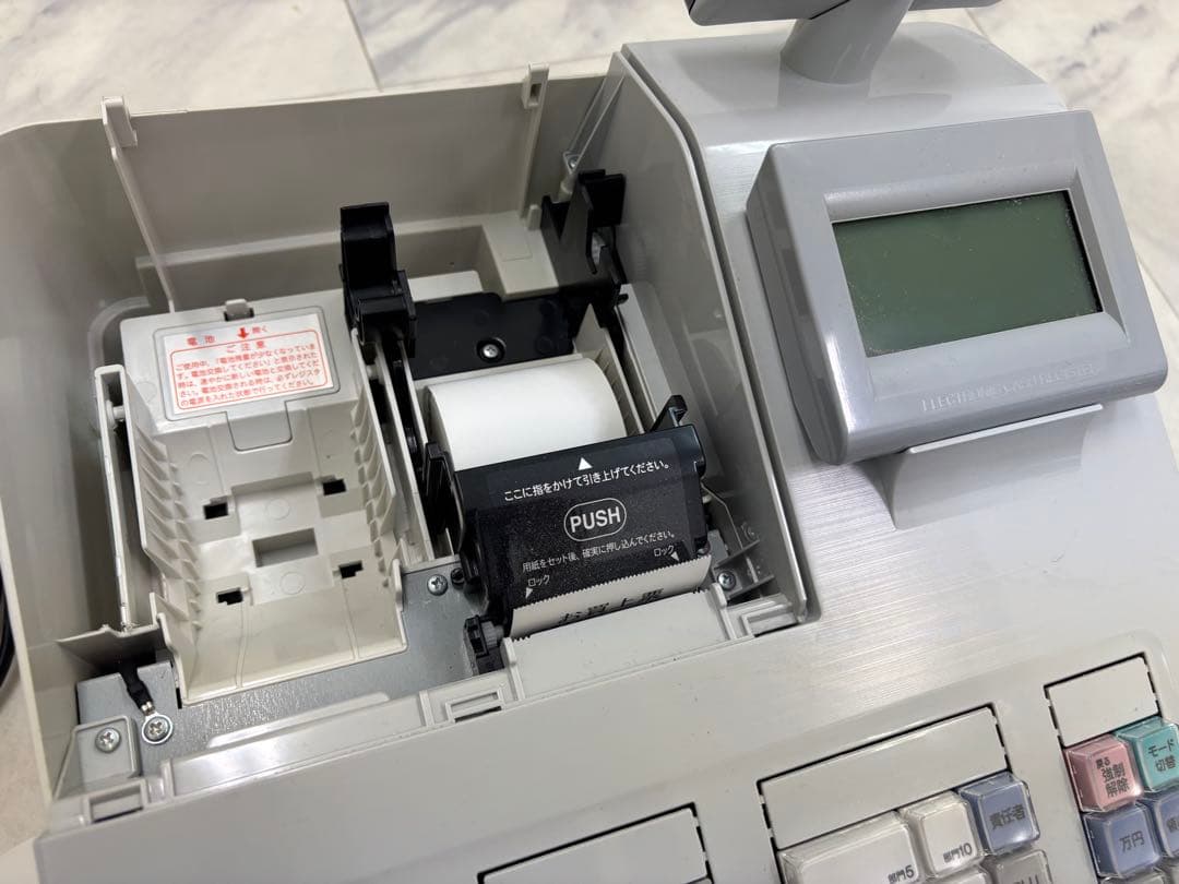 【即購入可】SHARP XE-A207W レジスター グレー