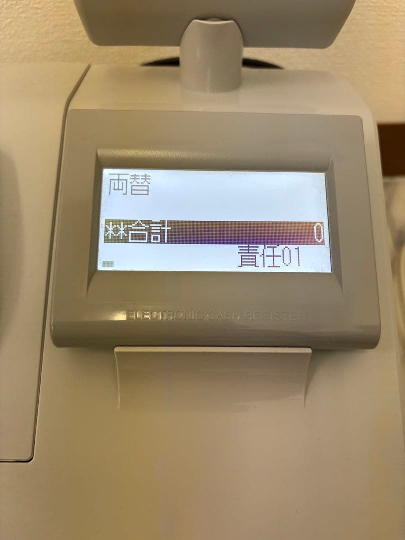 【即購入可】SHARP XE-A207W レジスター グレー