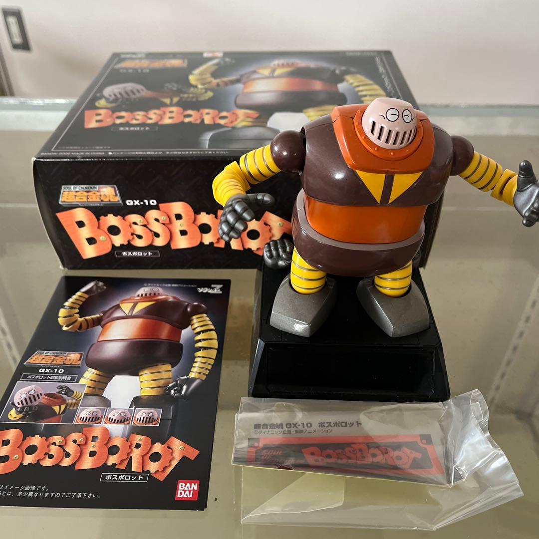 超合金魂　バンダイ ボスボロット GX-10 フィギュア