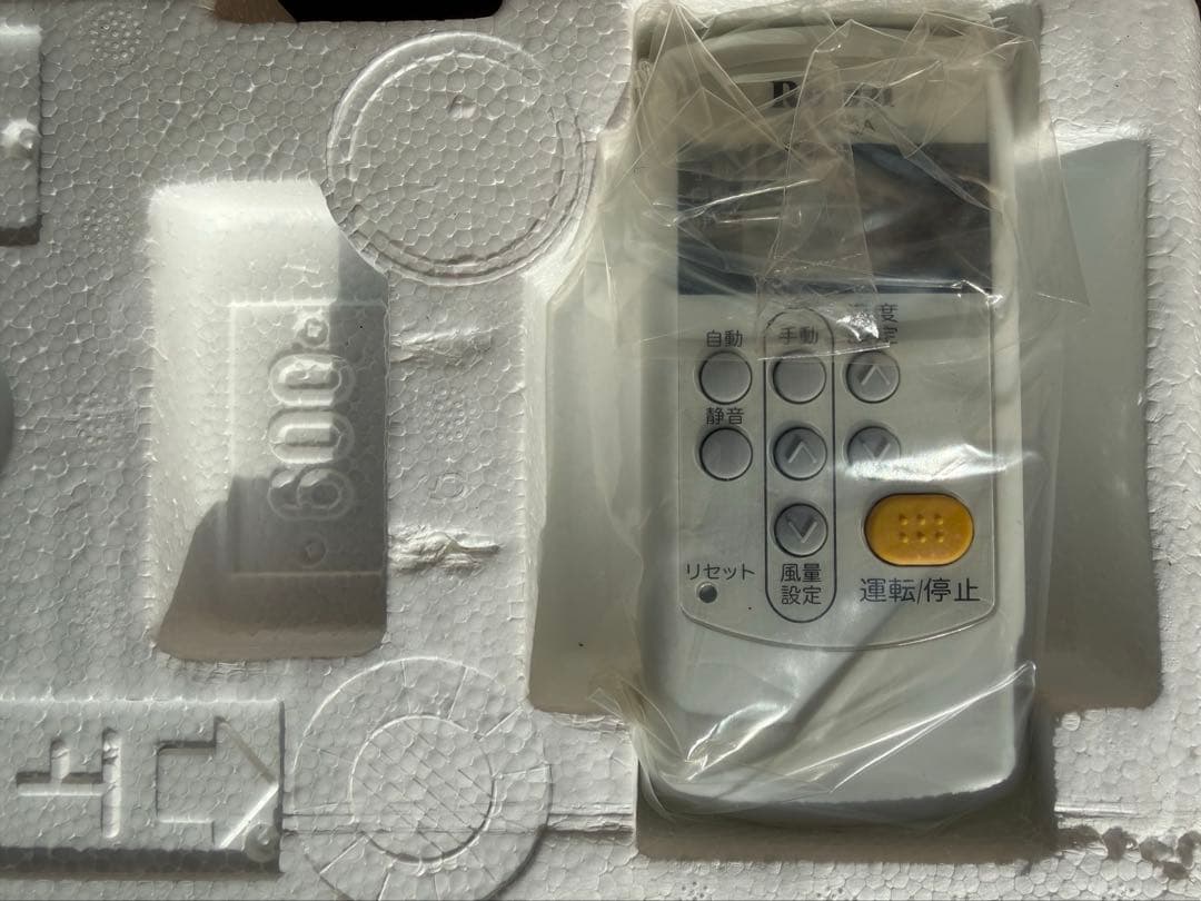 Rinnai 温水ルームヒーター　RFM-Y60EB