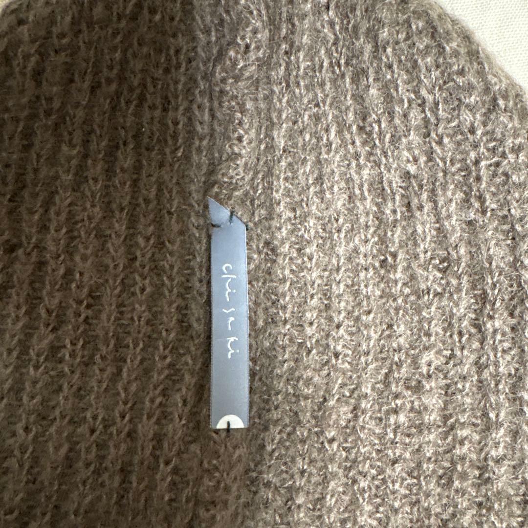美品　chisaki ニット帽　アッシュグレー