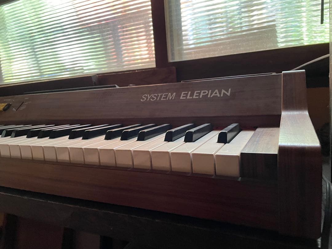 Colombia ELEPIAN エレピアン