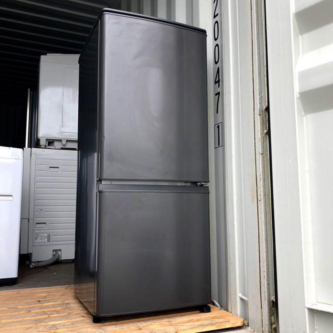 取付無料！三菱低温ケース搭載マットチャコールグレーおしゃれ冷蔵庫！洗濯機