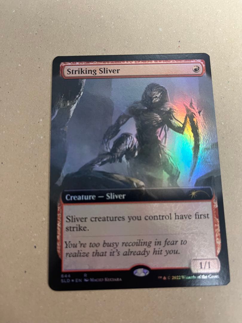 おいも様 リクエスト 2点 まとめ商品