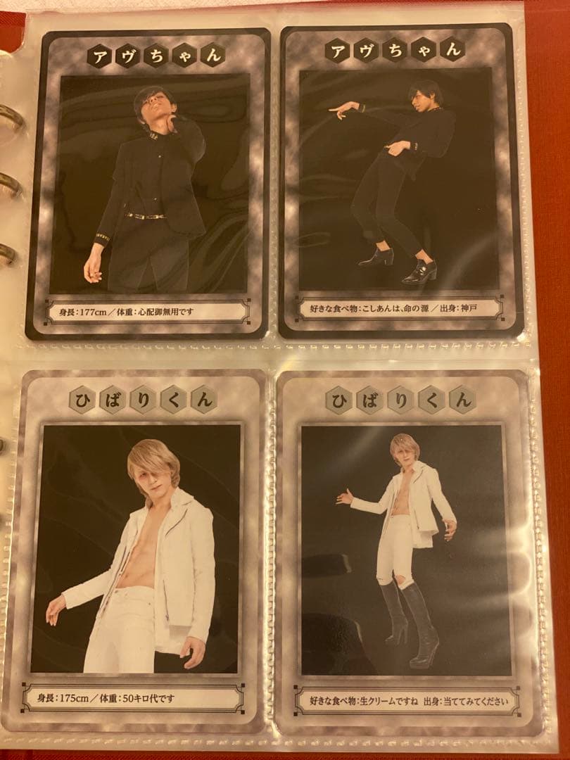 女王蜂 蜂戯王1 コンプセット