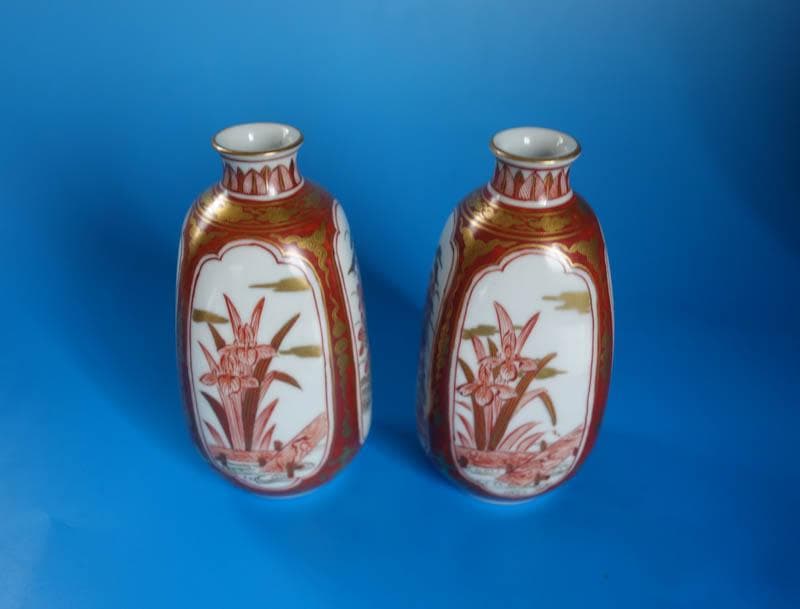 九谷焼　陶源製 酒瓶 徳利 酒器 共箱 井上陶源　 一対 赤絵金襴手 2475