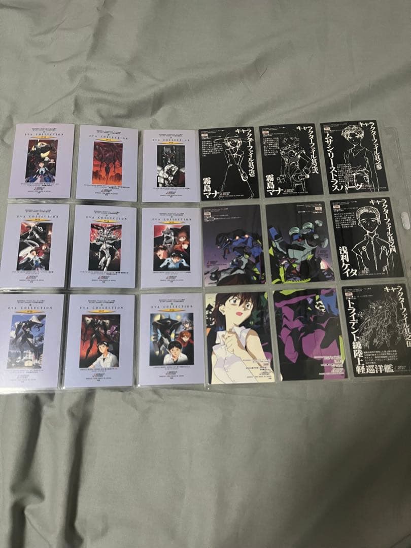 新世紀エヴァンゲリオン カードダスマスターズ 第参集初版ノーマルカードコンプ