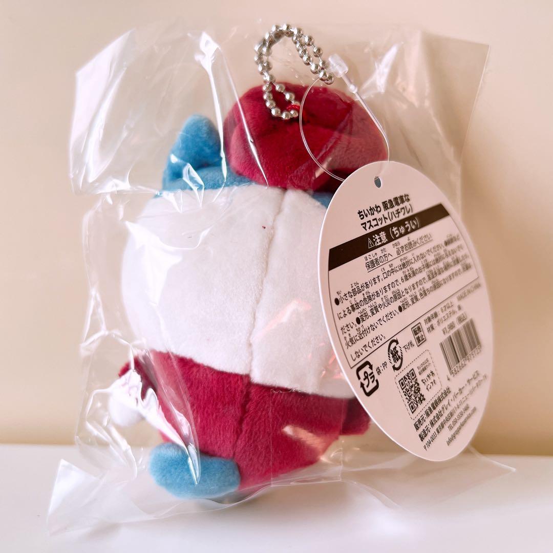 【ゆうゆう】阪急電車なマスコット　ちいかわ　ハチワレ